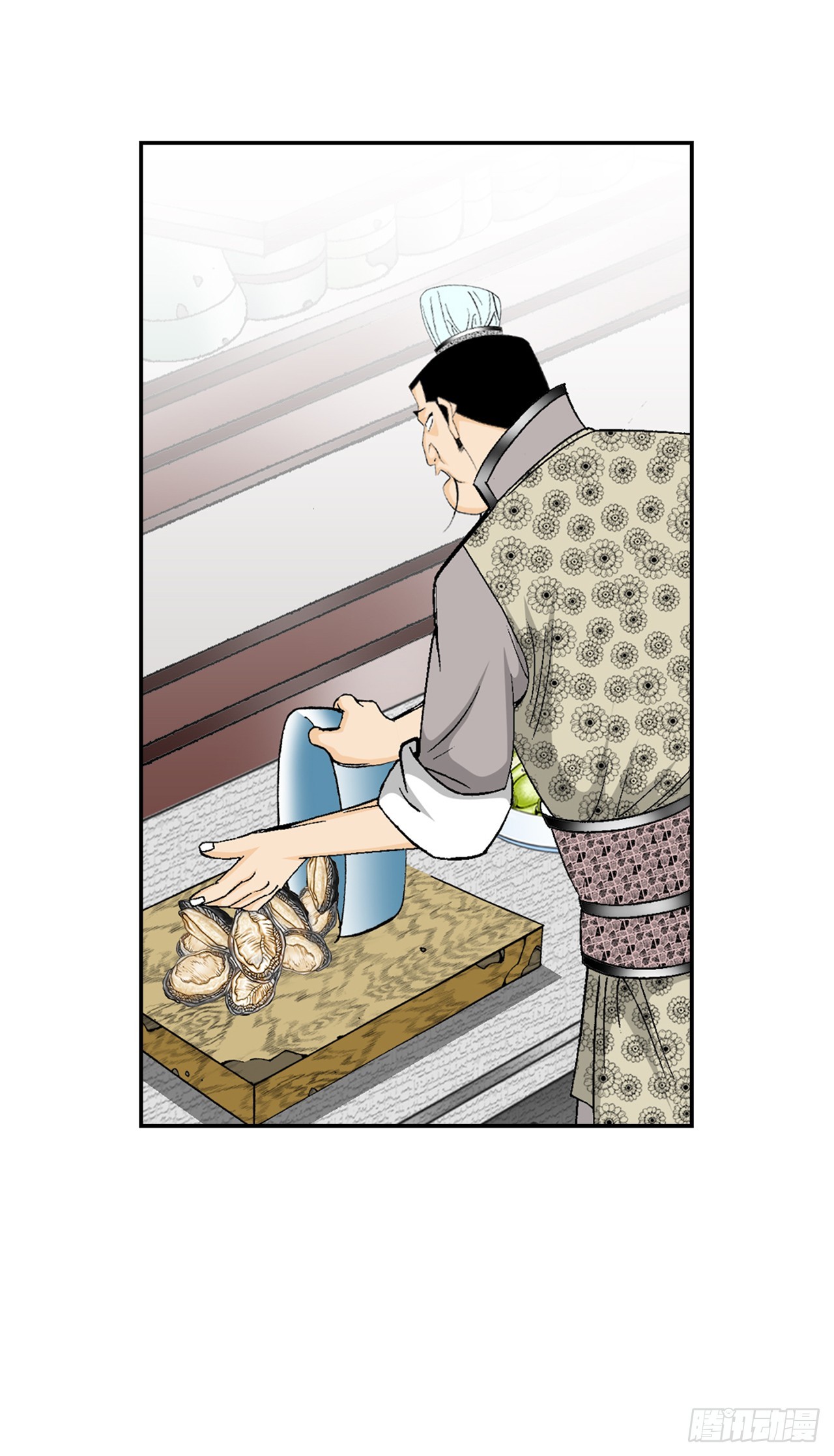 125.烧凤烹龙26