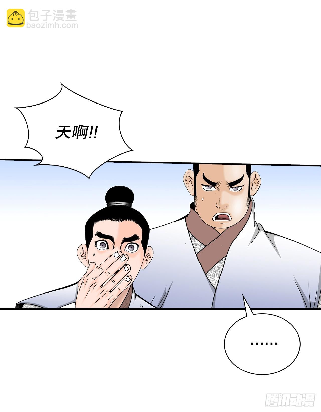 126.五香浆肉17