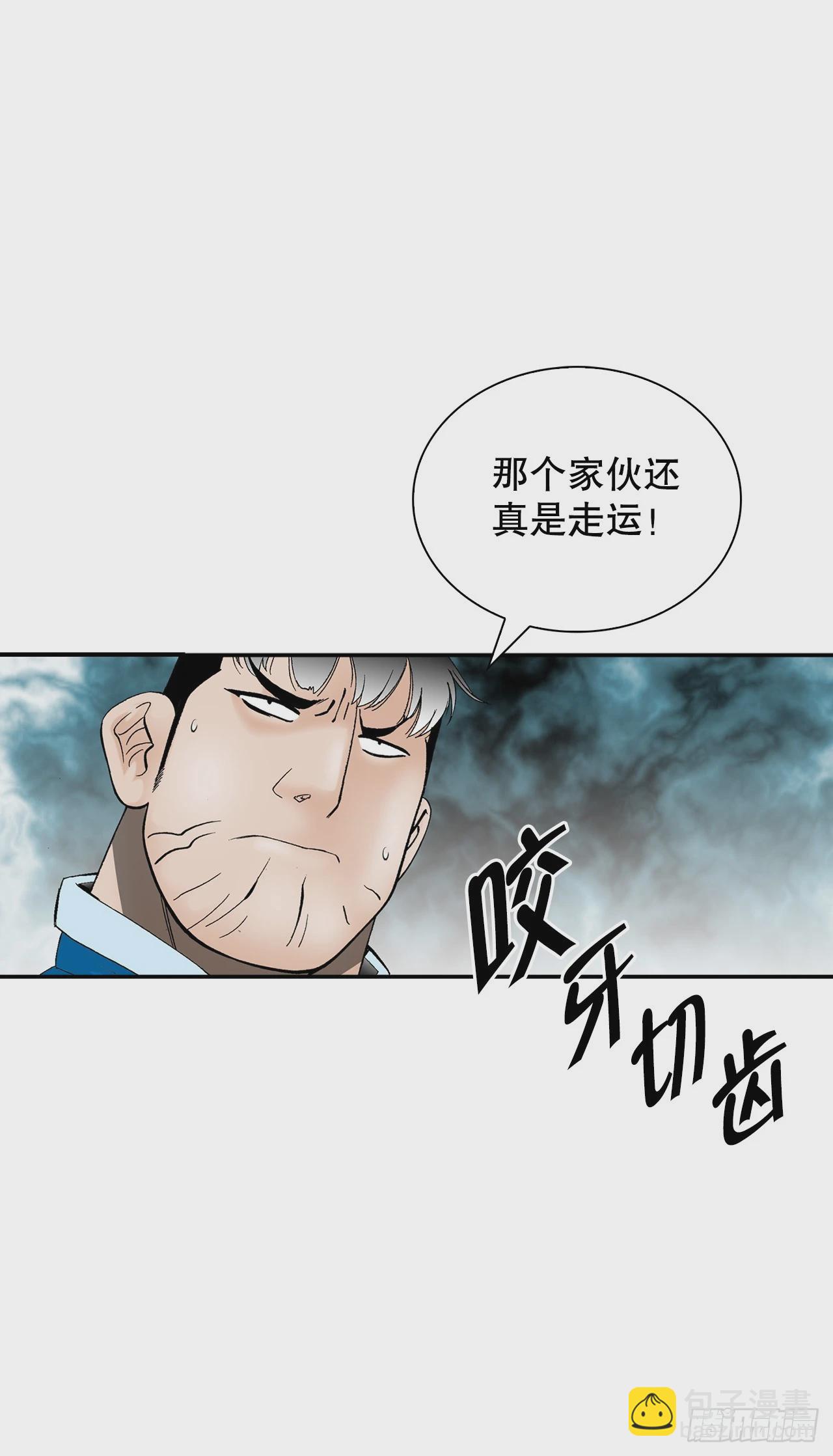 127.佛跃墙22