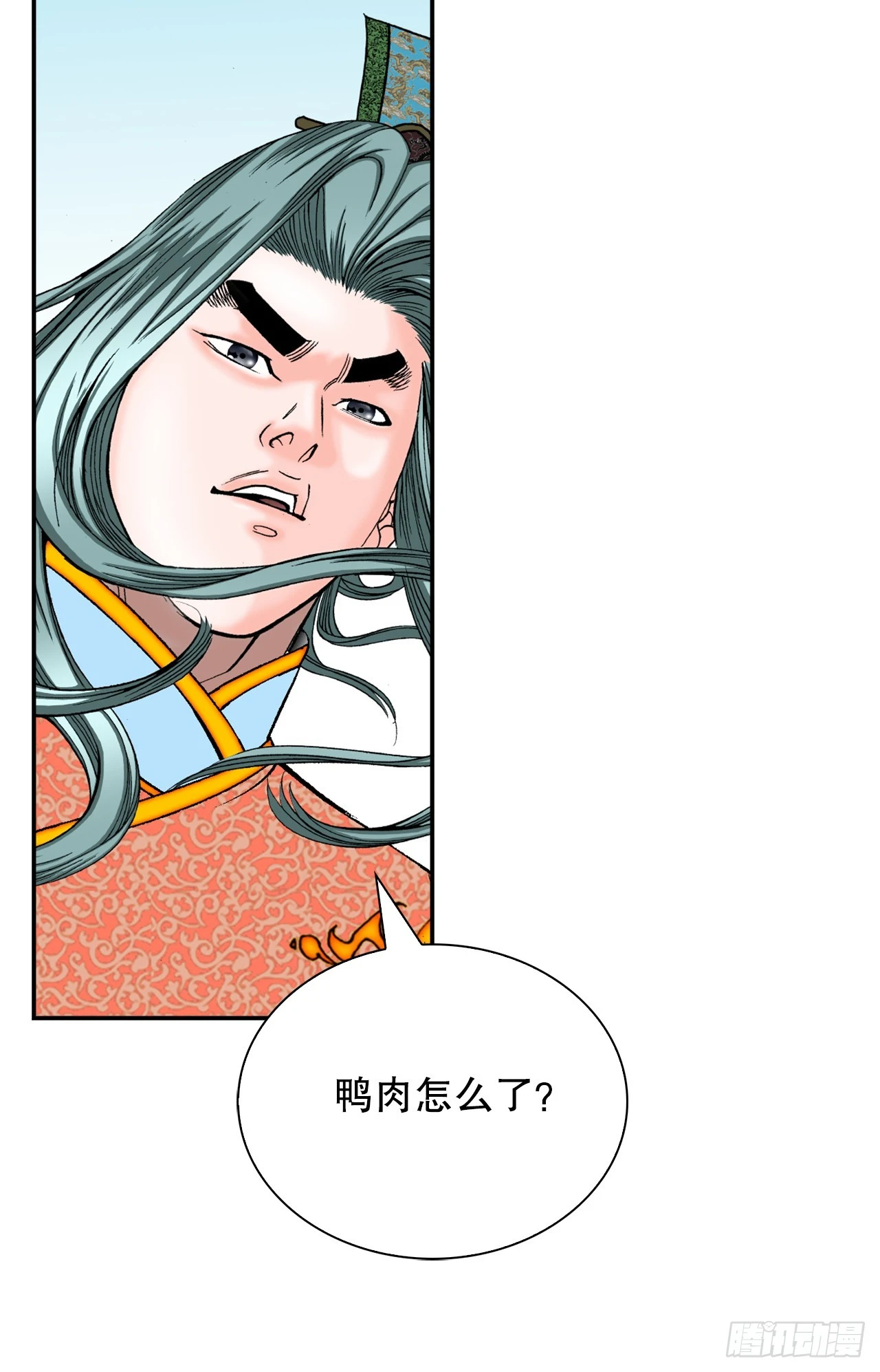 127.佛跃墙32