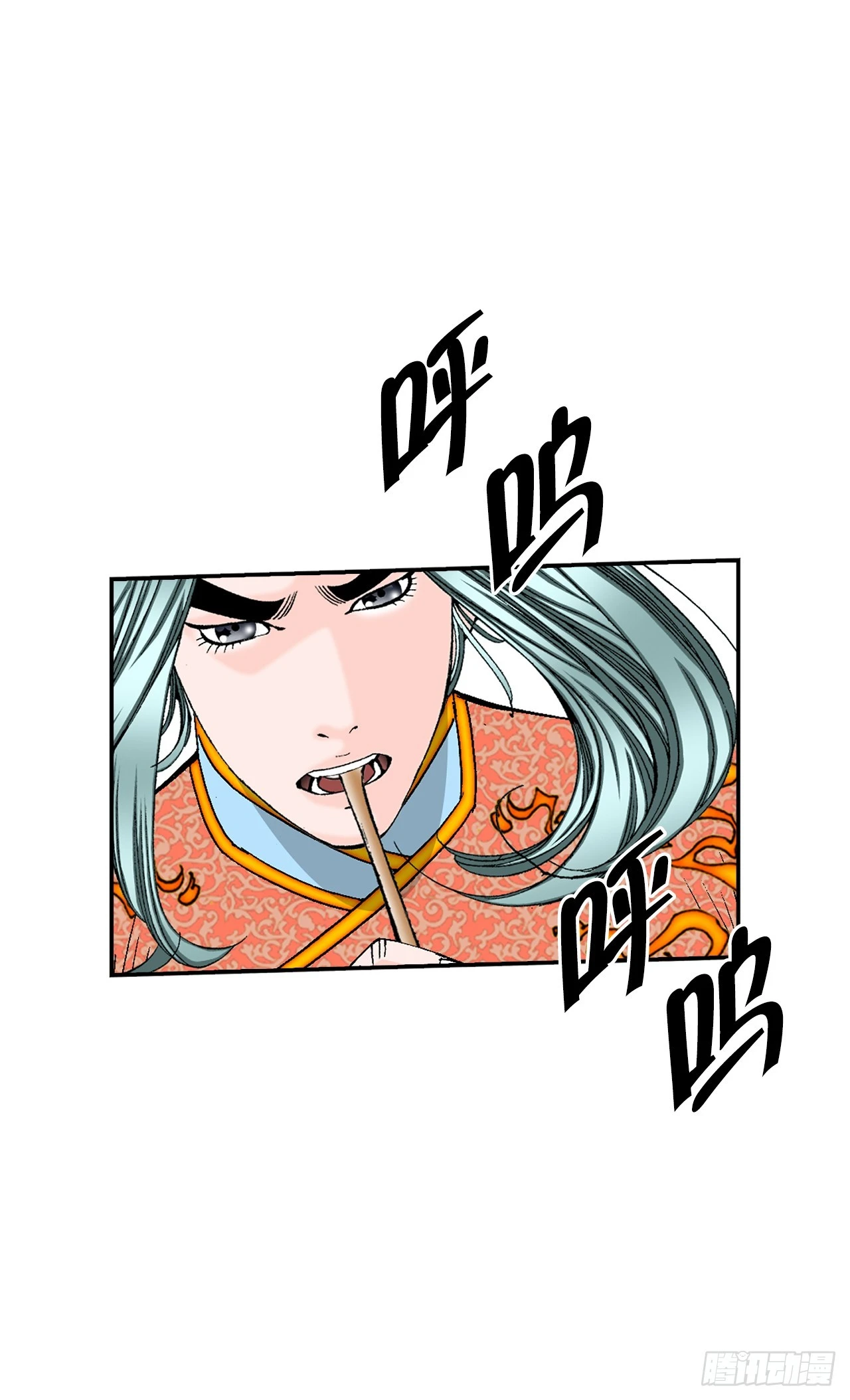 127.佛跃墙39