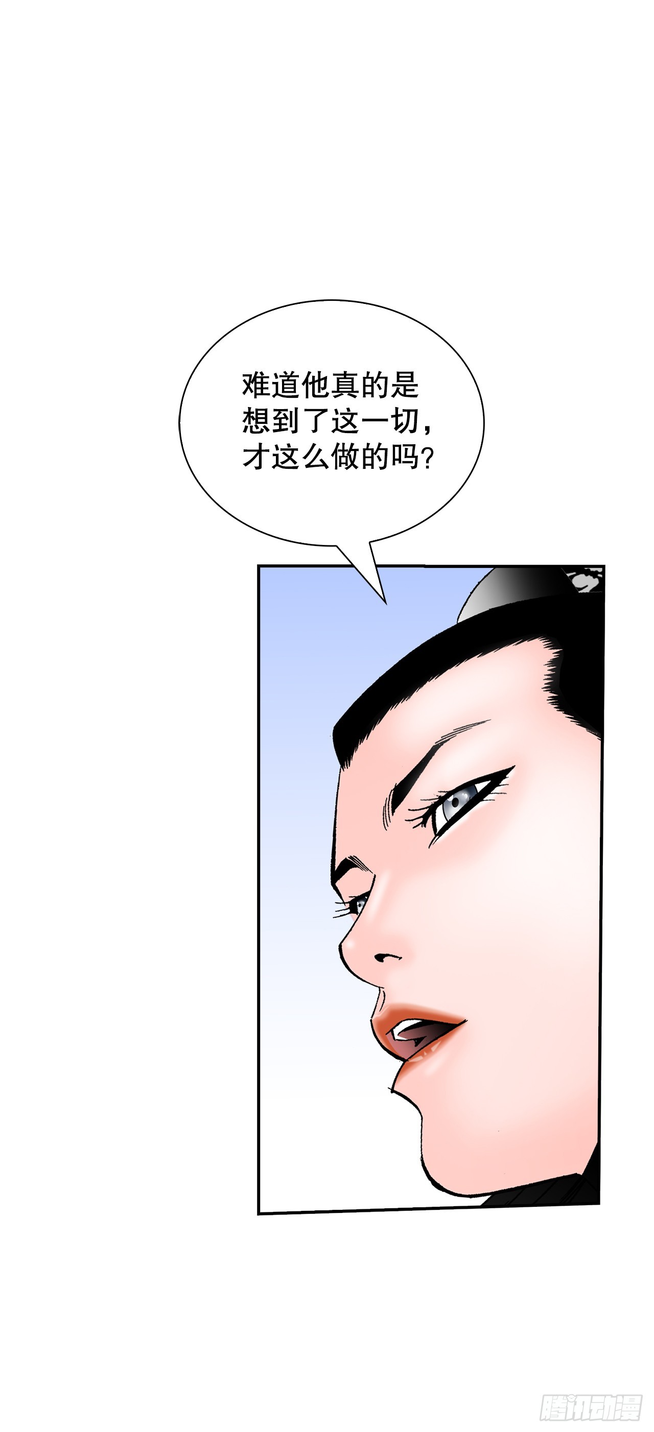 127.佛跃墙6