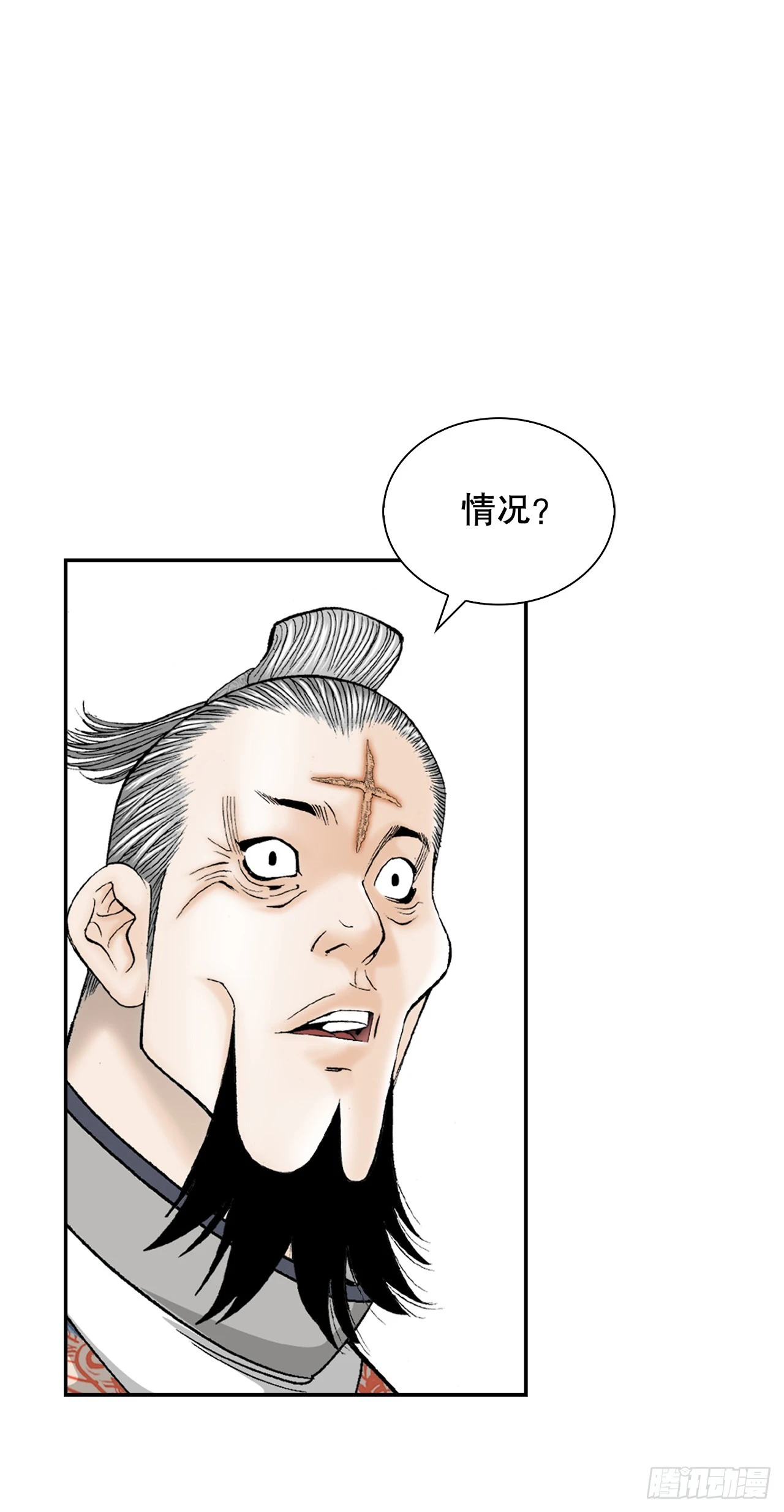 127.佛跃墙66