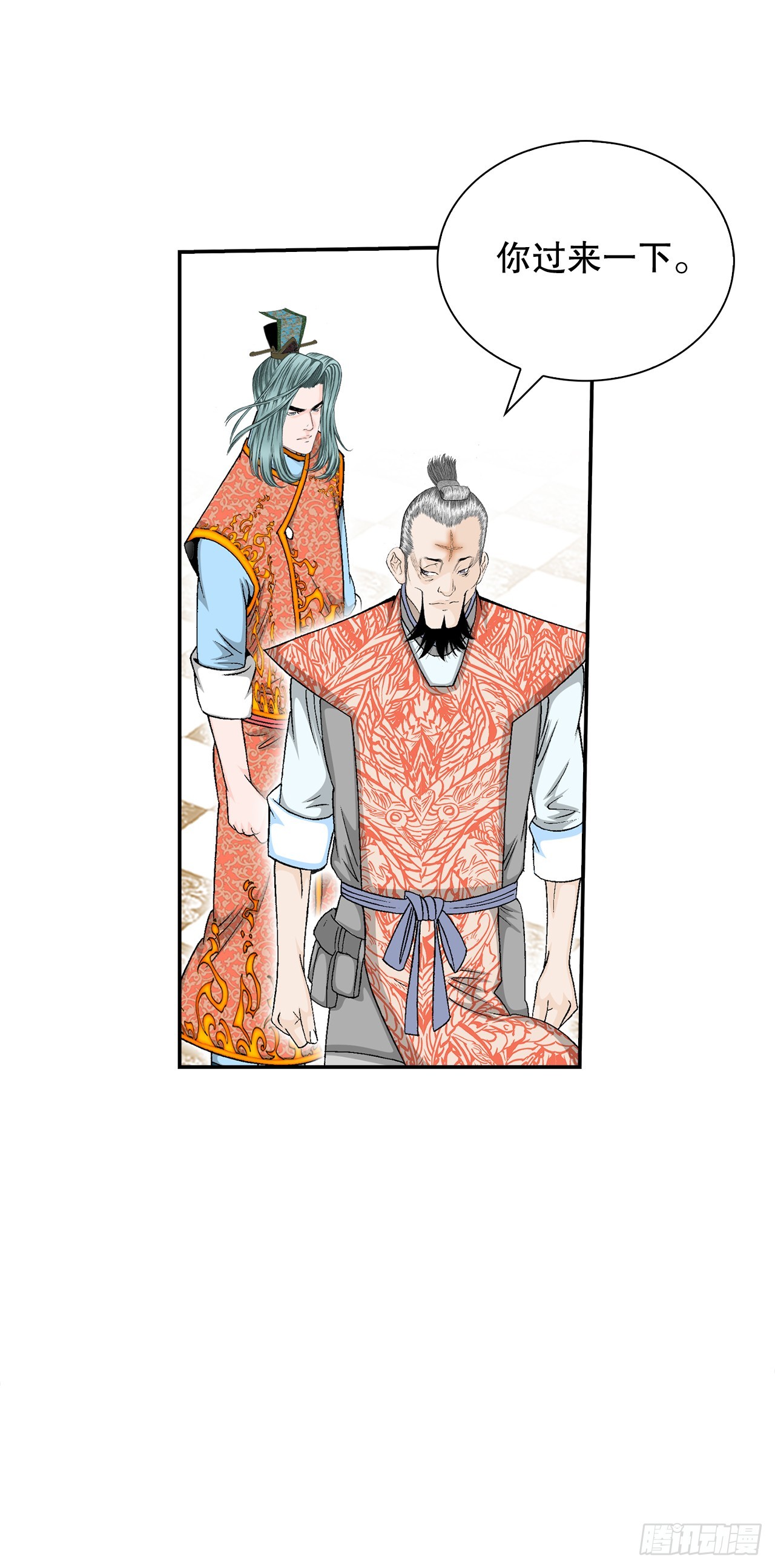 128.第二场比试80