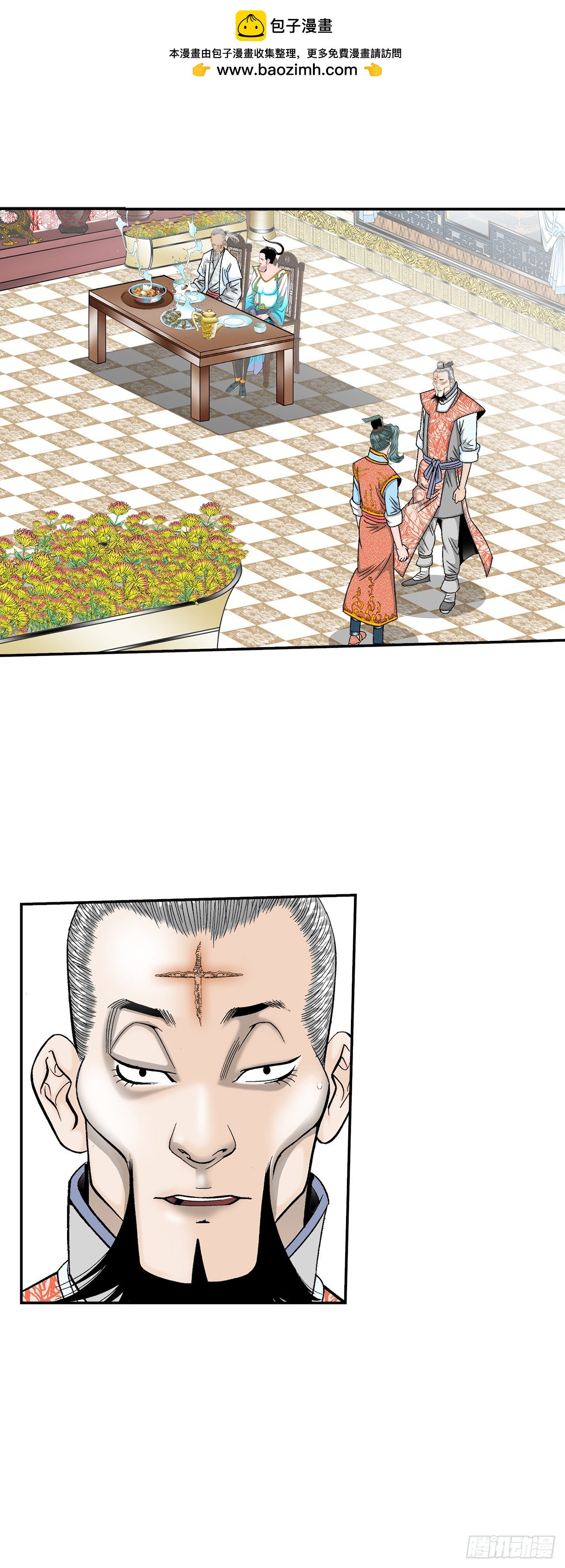 129.红油炸鱼面1
