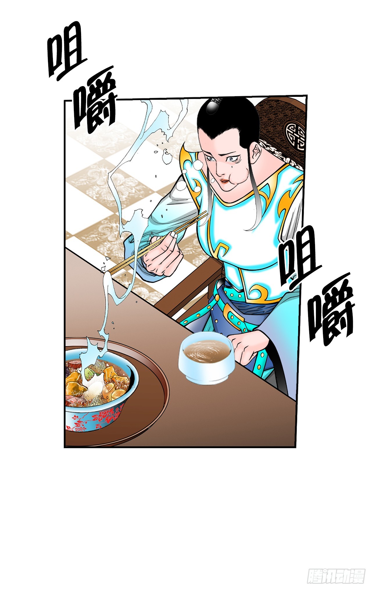 129.红油炸鱼面15