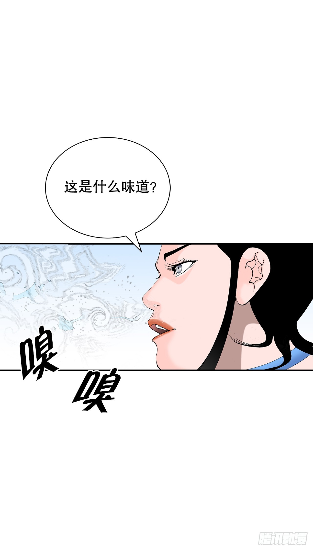 129.红油炸鱼面23
