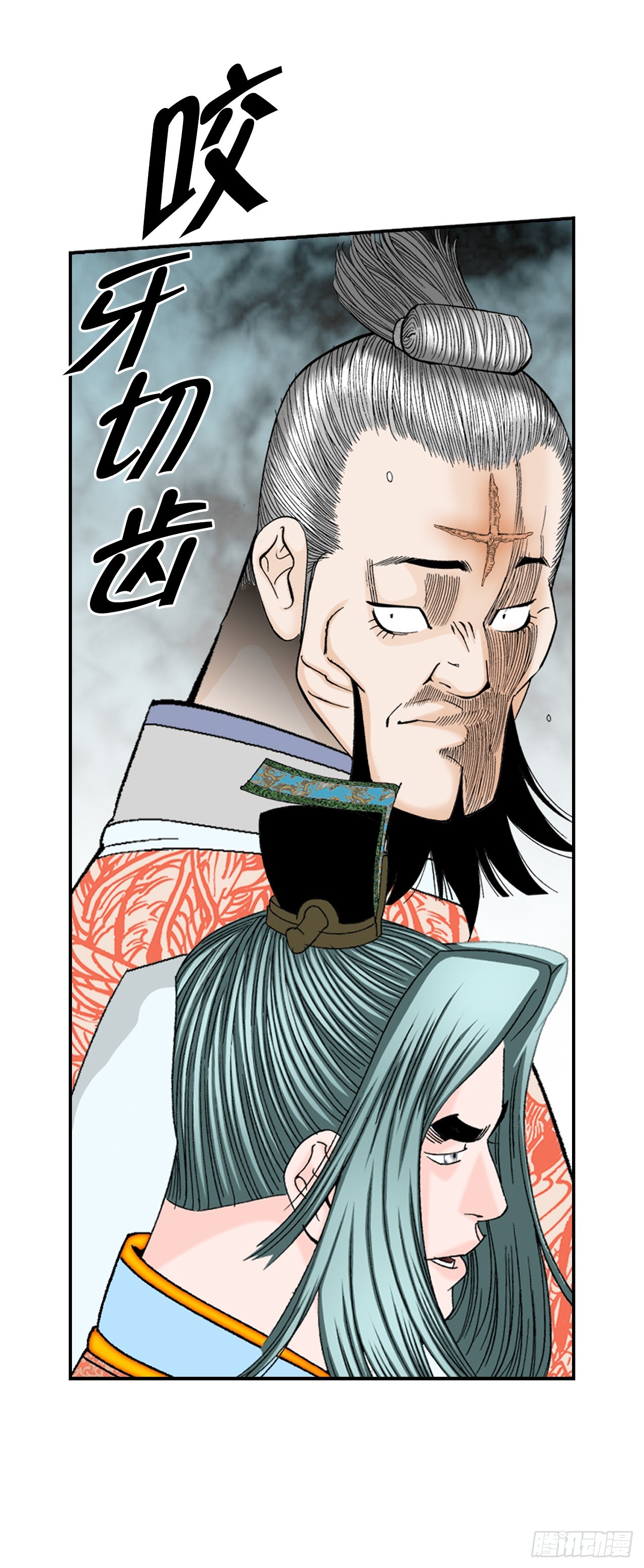 129.红油炸鱼面39