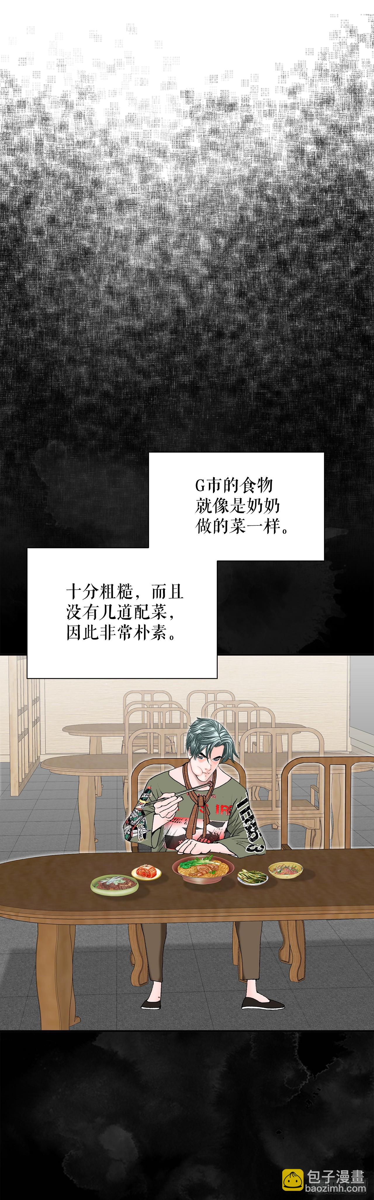 129.红油炸鱼面73