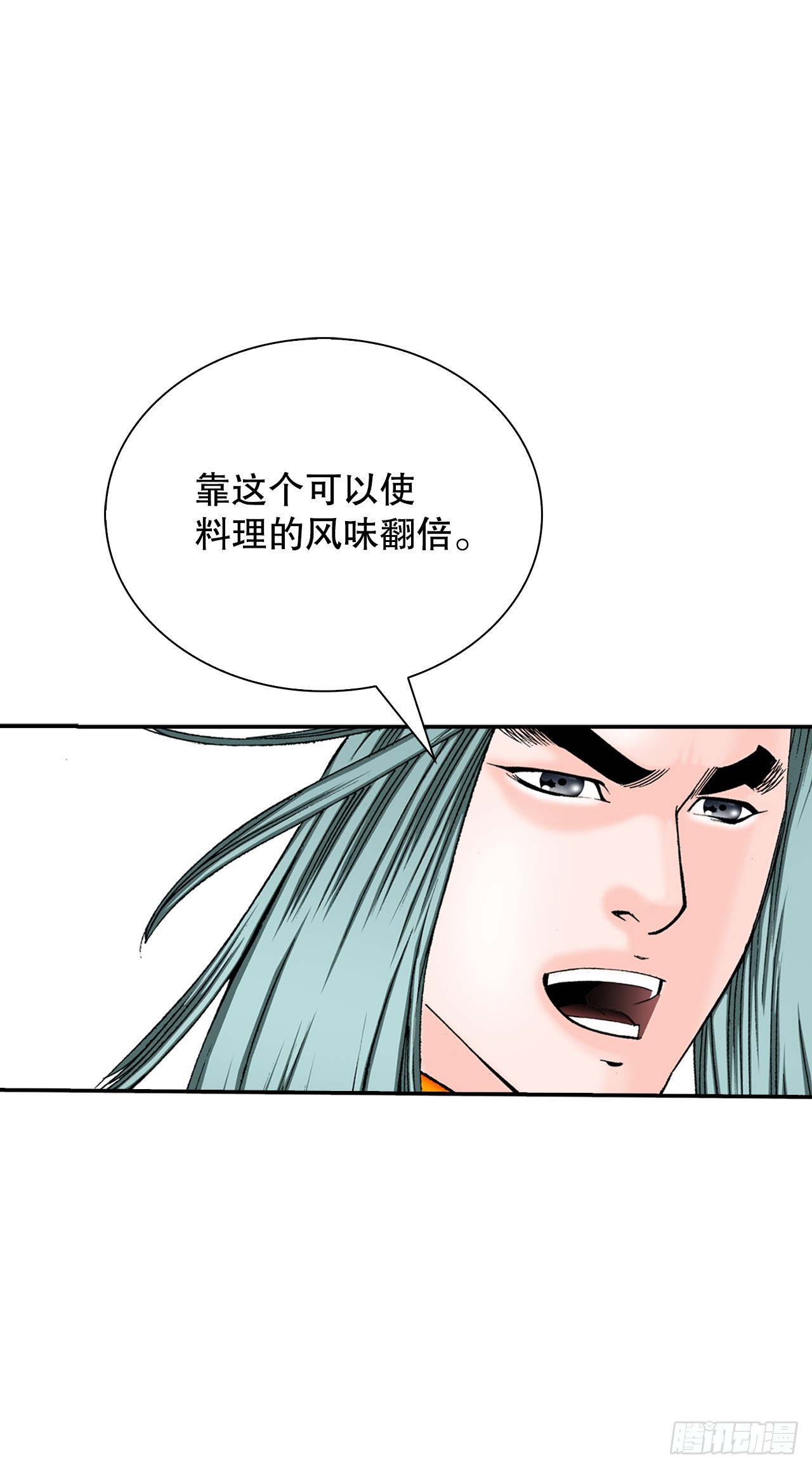 130.清汤卤鸭面15