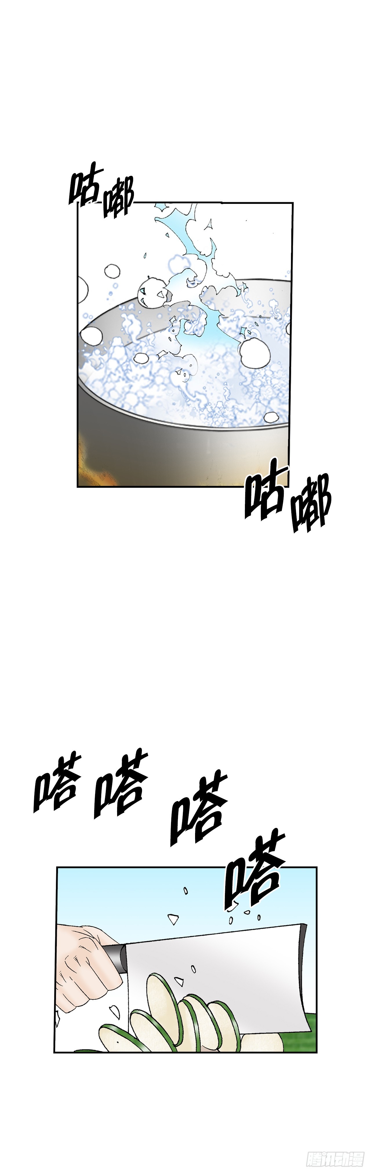 130.清汤卤鸭面18