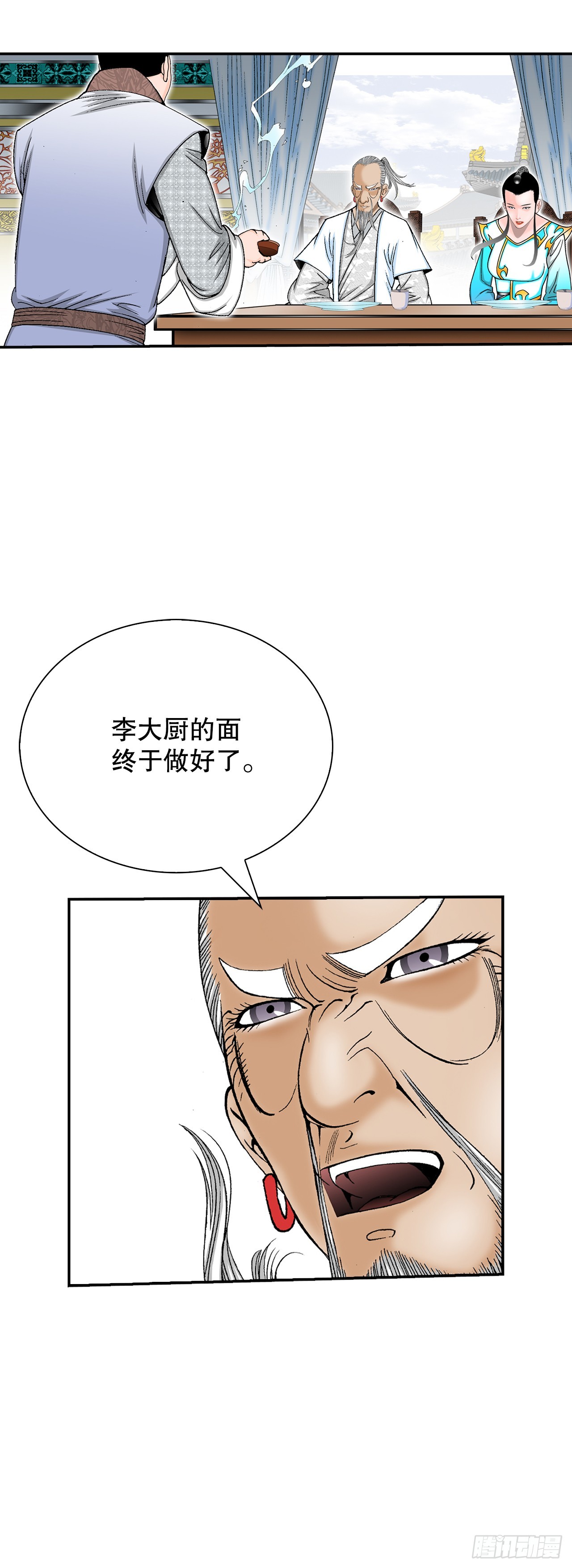 130.清汤卤鸭面36
