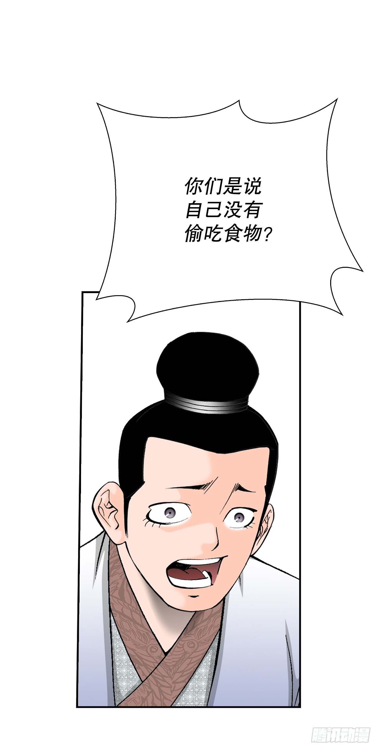 130.清汤卤鸭面42