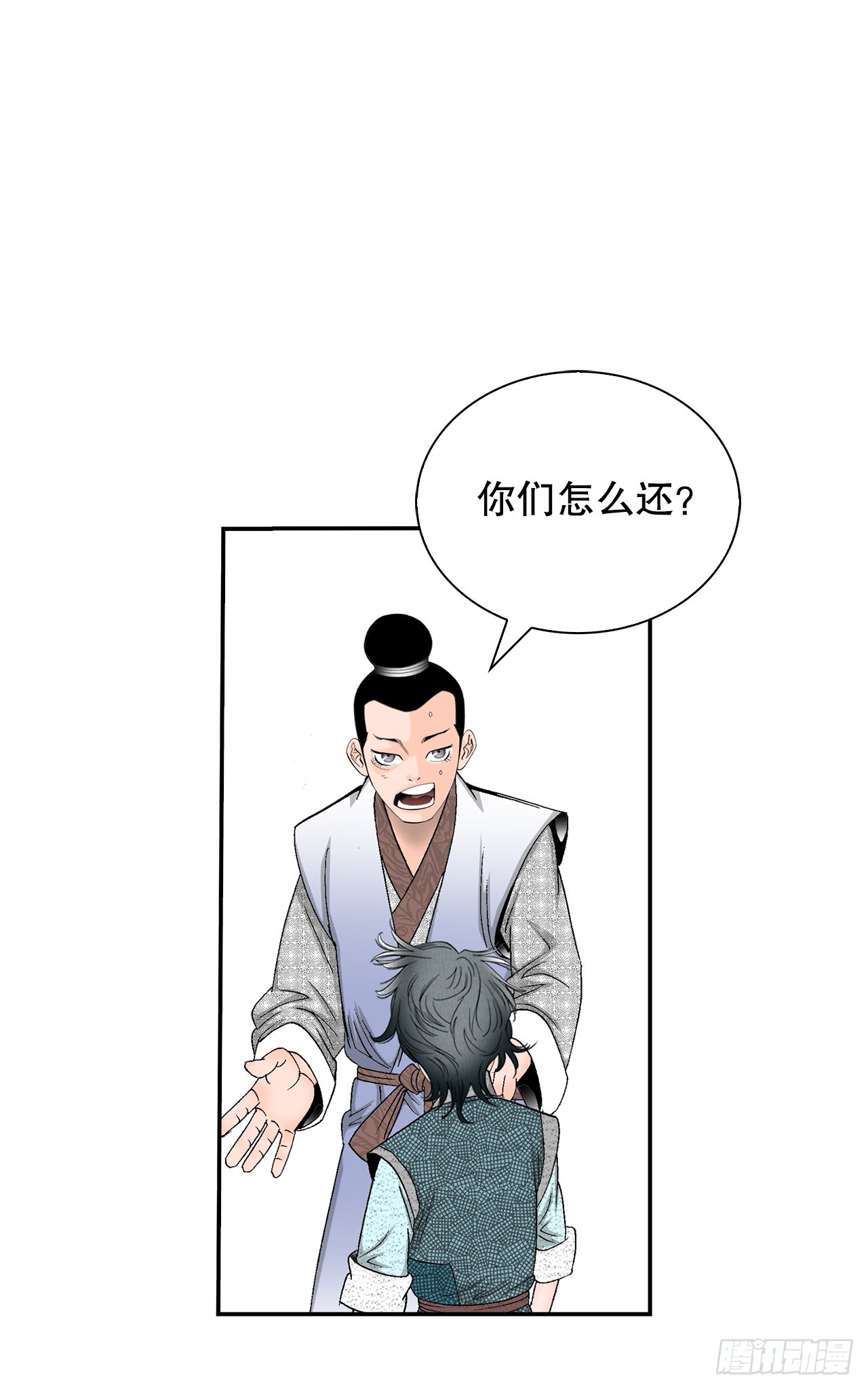 130.清汤卤鸭面48