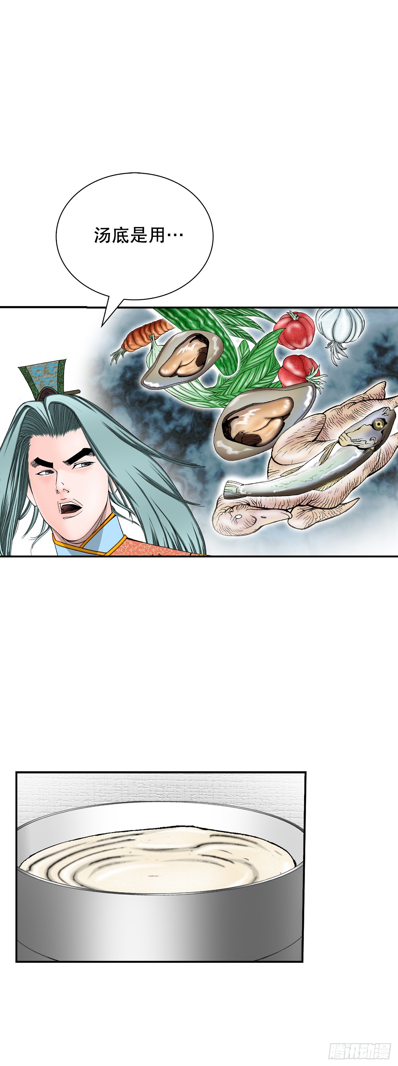 130.清汤卤鸭面5
