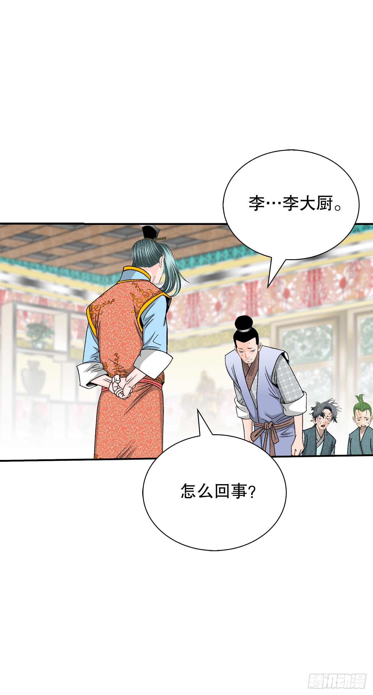 130.清汤卤鸭面57