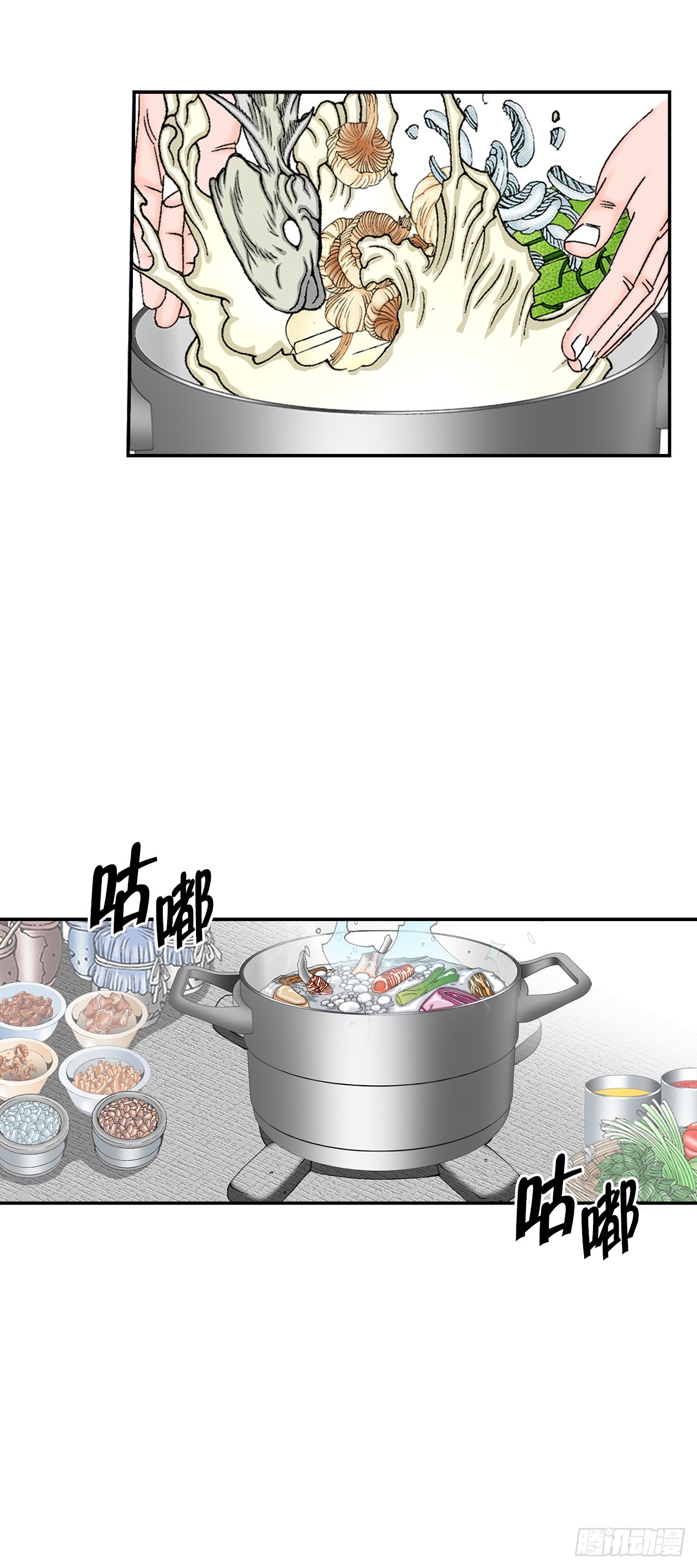 130.清汤卤鸭面6