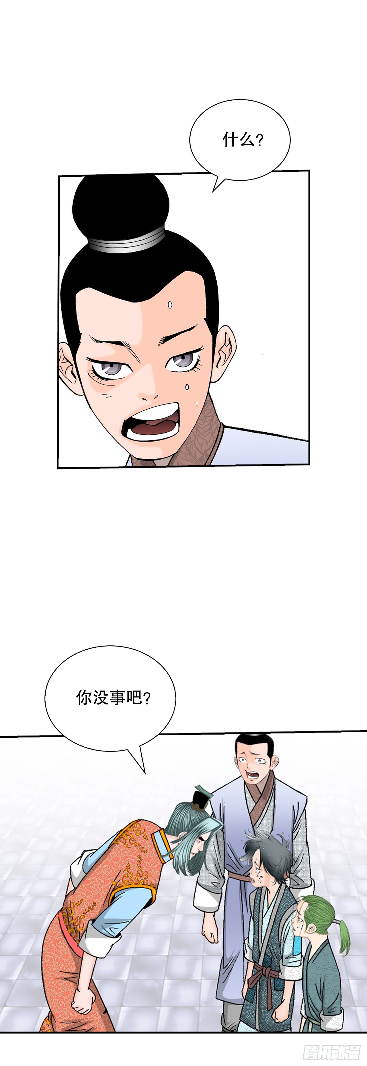 130.清汤卤鸭面61