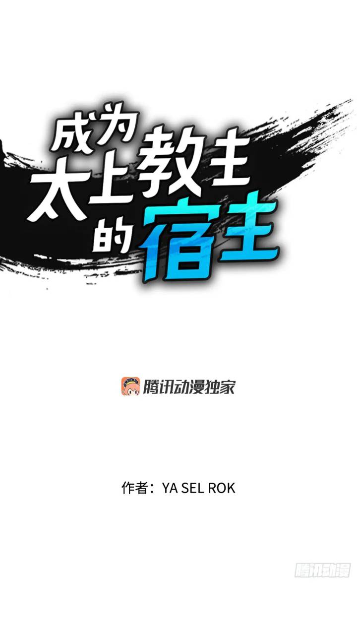 132.态湖银鱼0