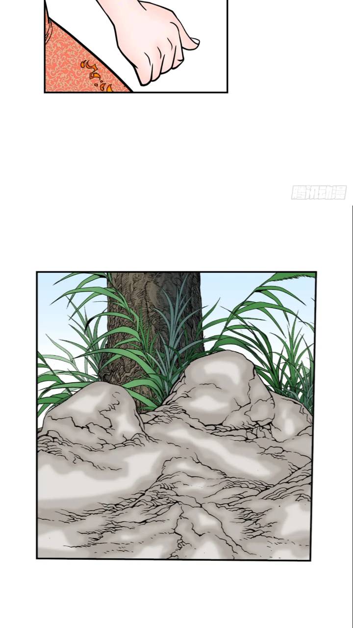 132.态湖银鱼104