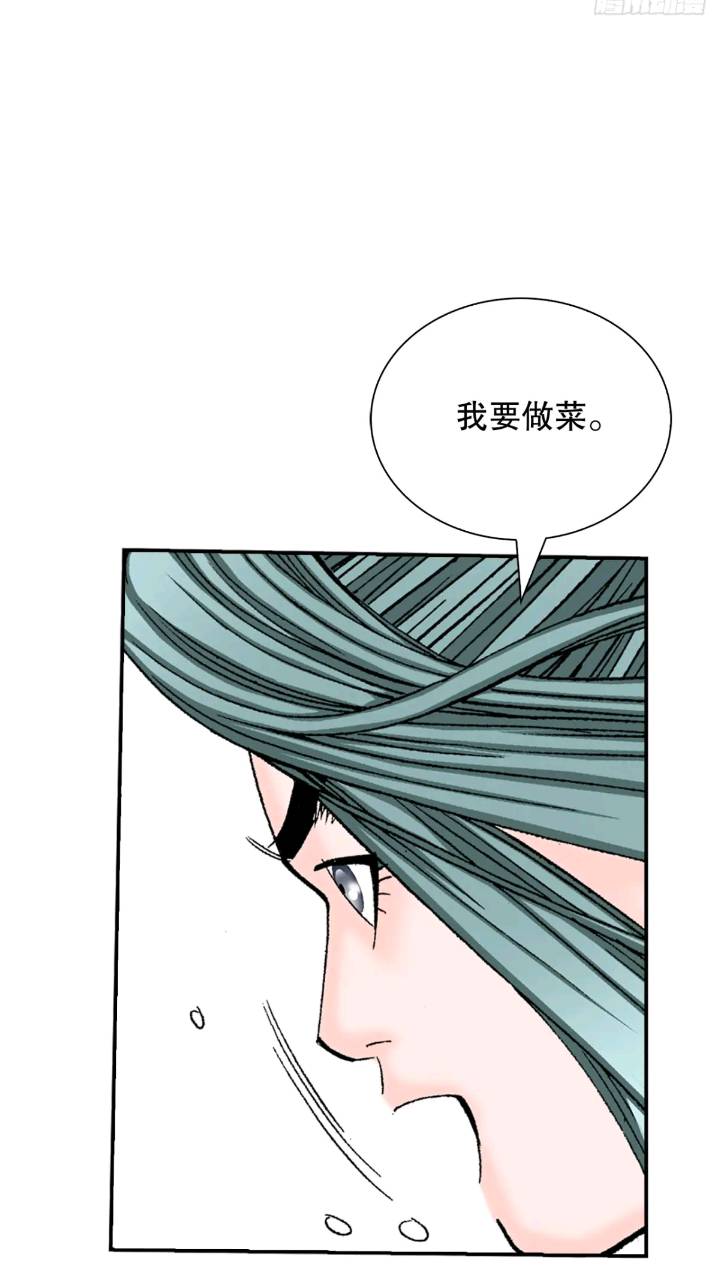 132.态湖银鱼14