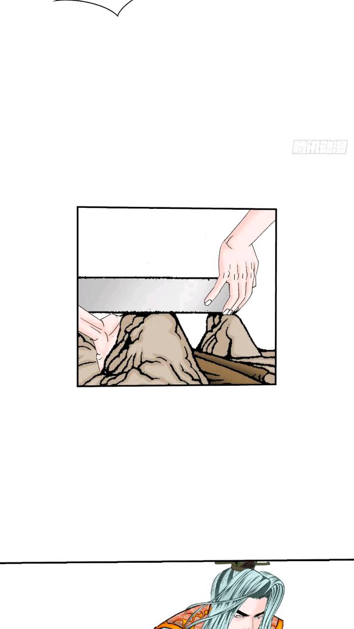 132.态湖银鱼46