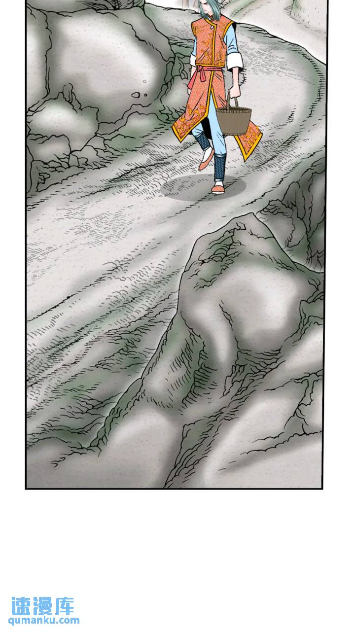 132.态湖银鱼6