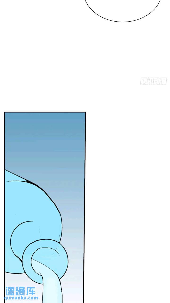 132.态湖银鱼63