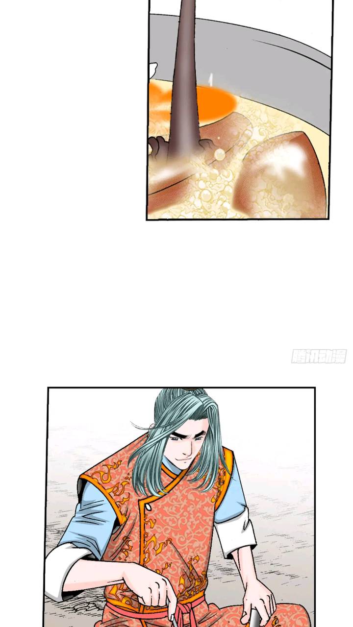 132.态湖银鱼65
