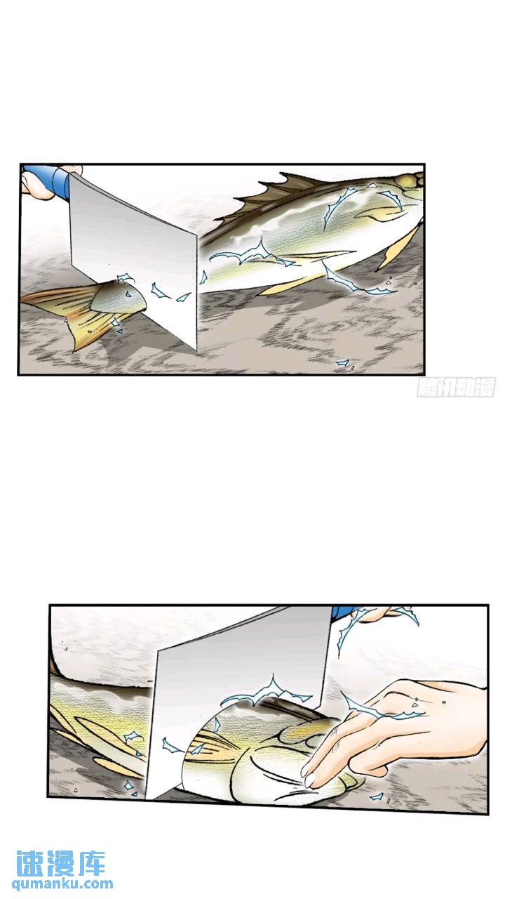132.态湖银鱼7