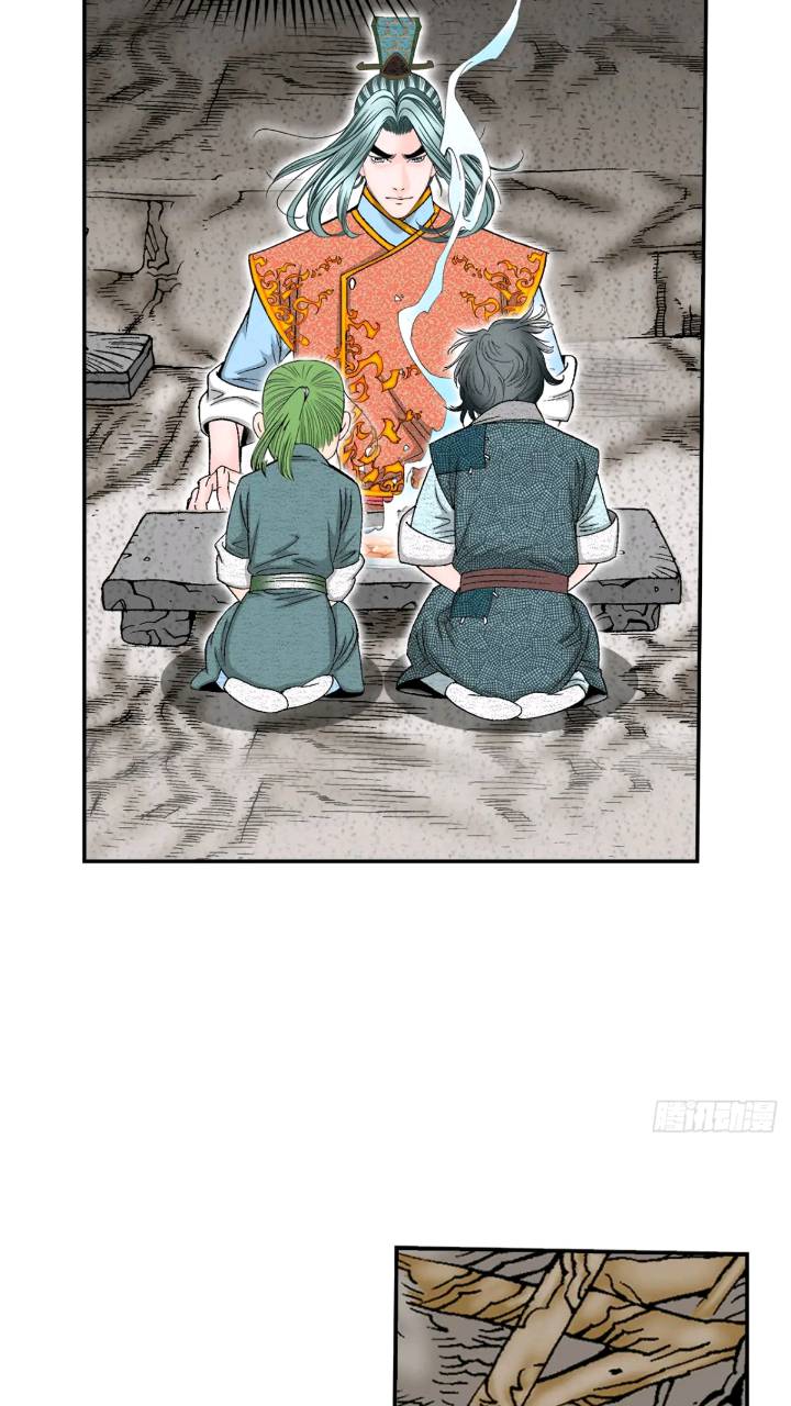 132.态湖银鱼72