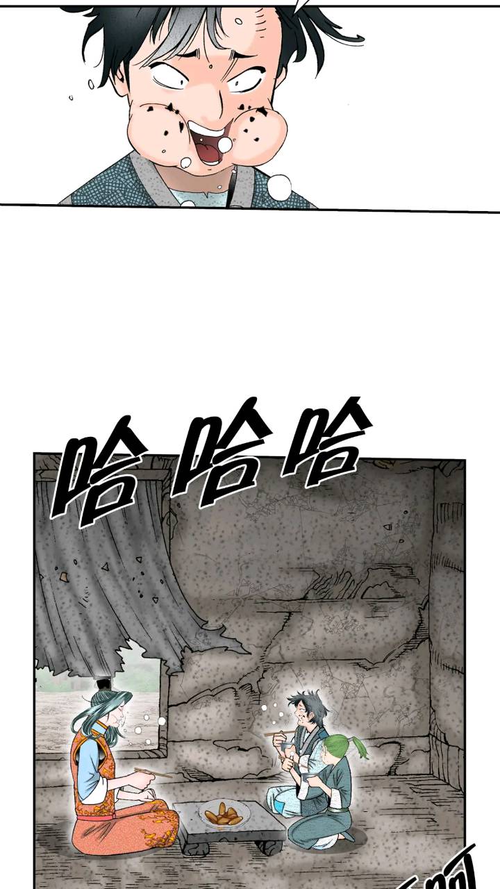 132.态湖银鱼77