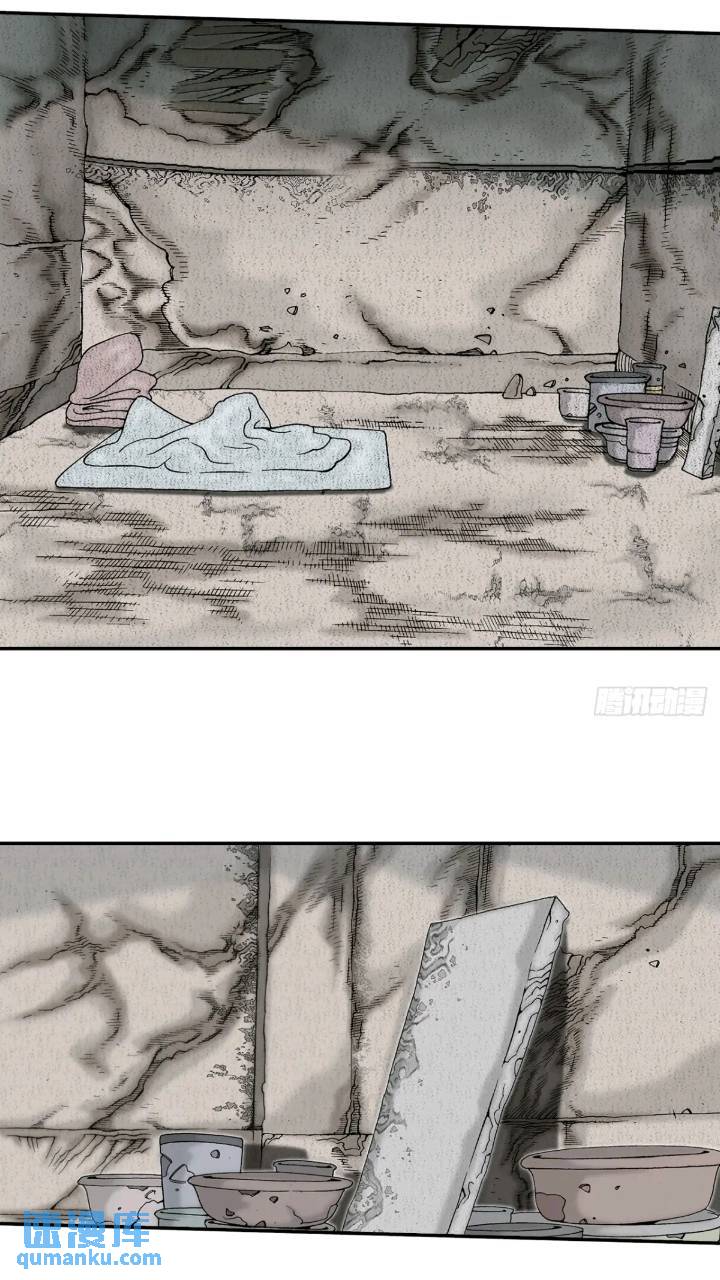 132.态湖银鱼93