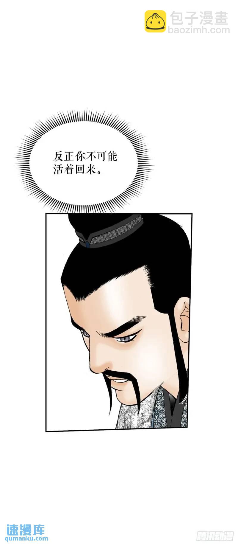 134.天通16