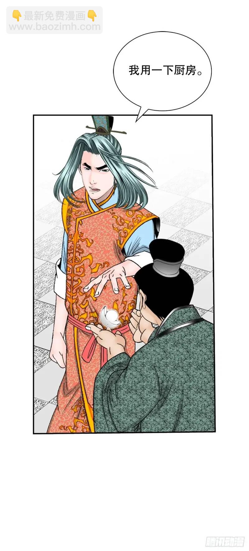134.天通18