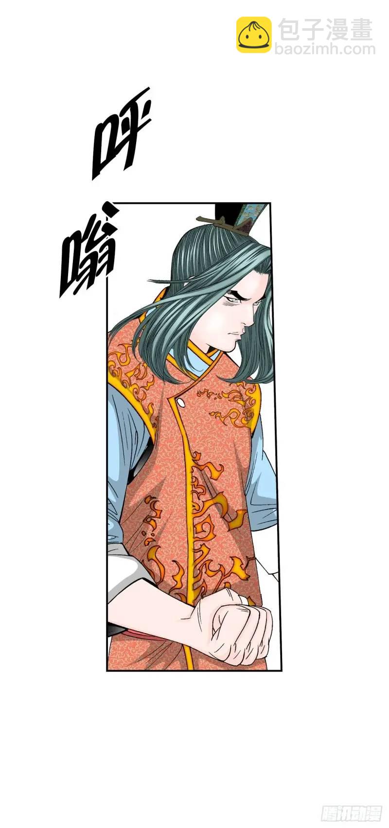134.天通27