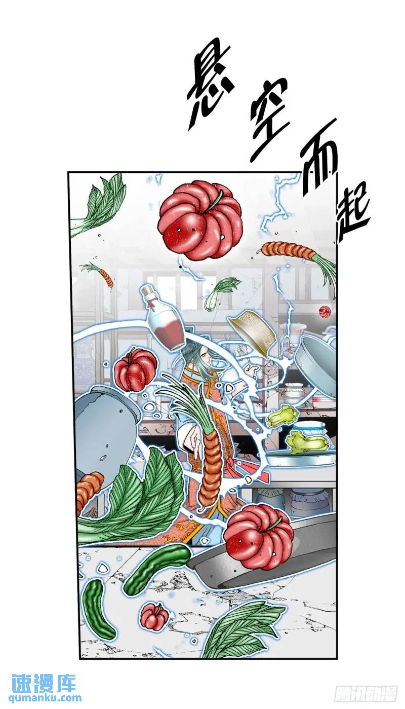134.天通28