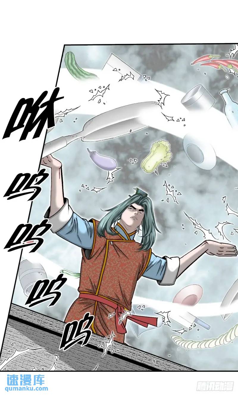 134.天通32