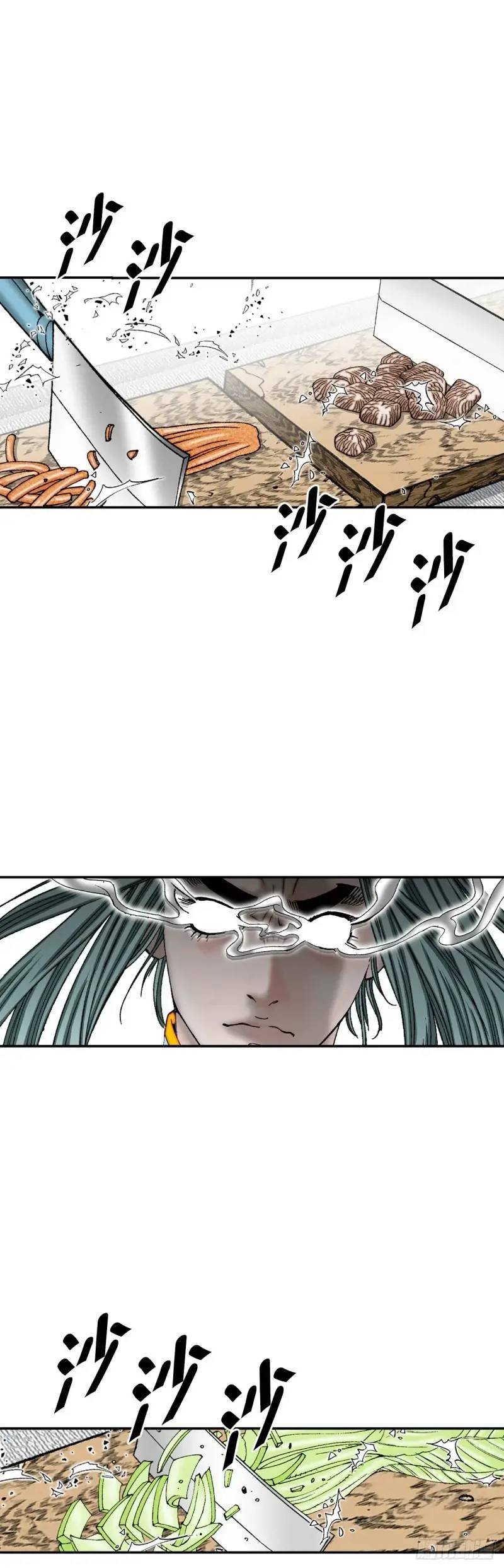 134.天通33