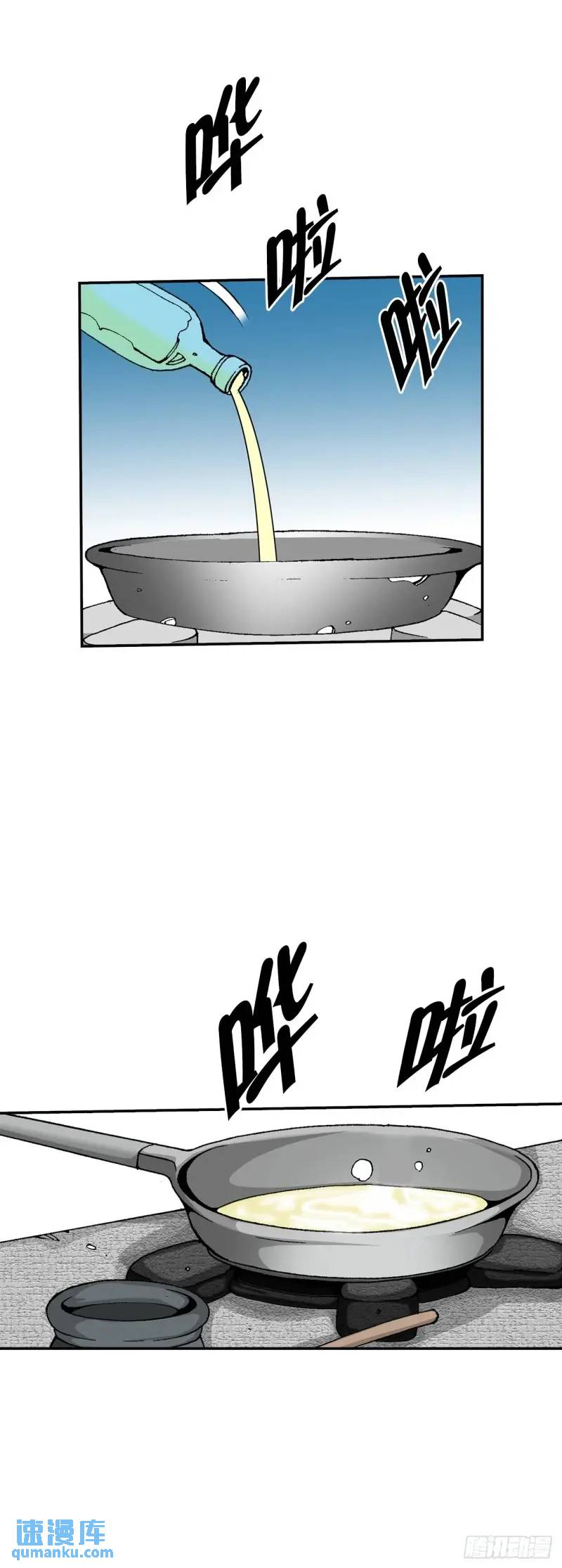 134.天通37