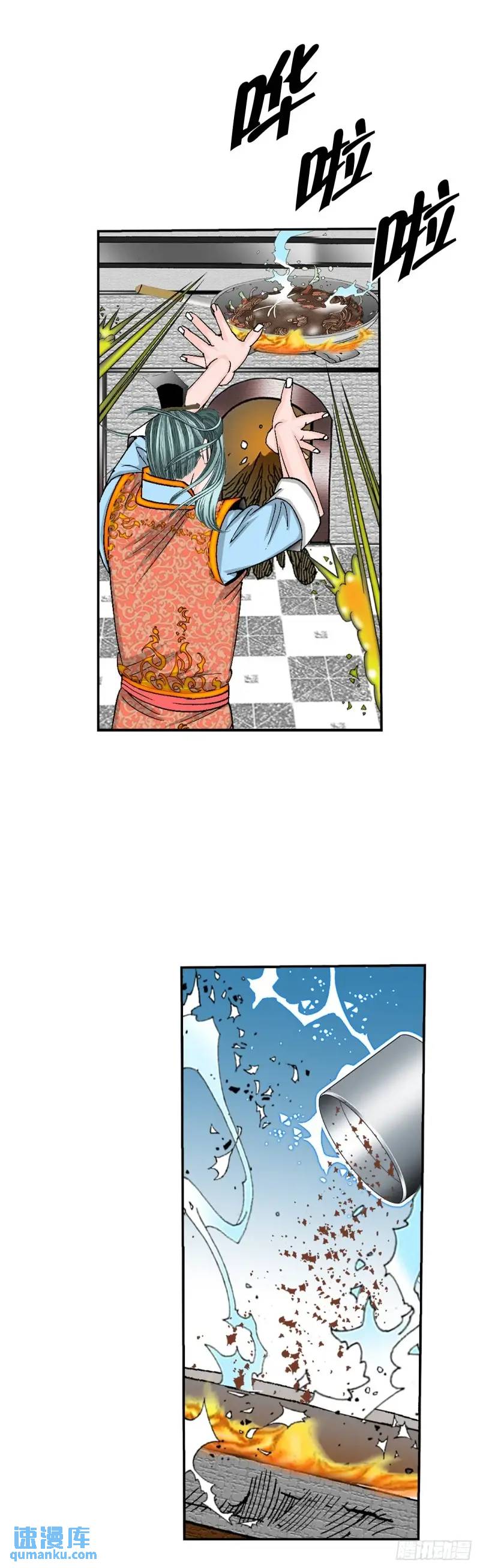 134.天通39
