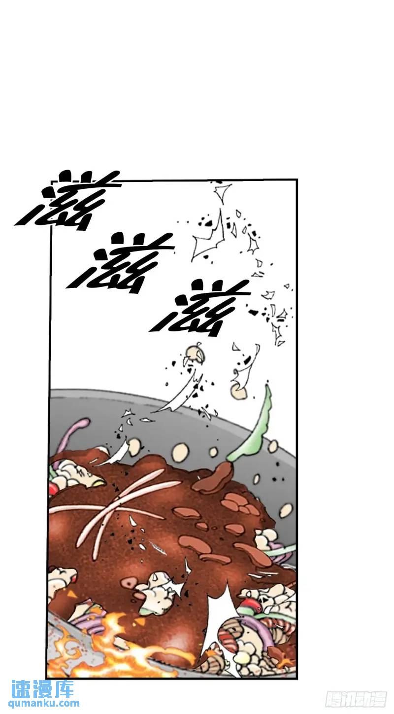 134.天通40