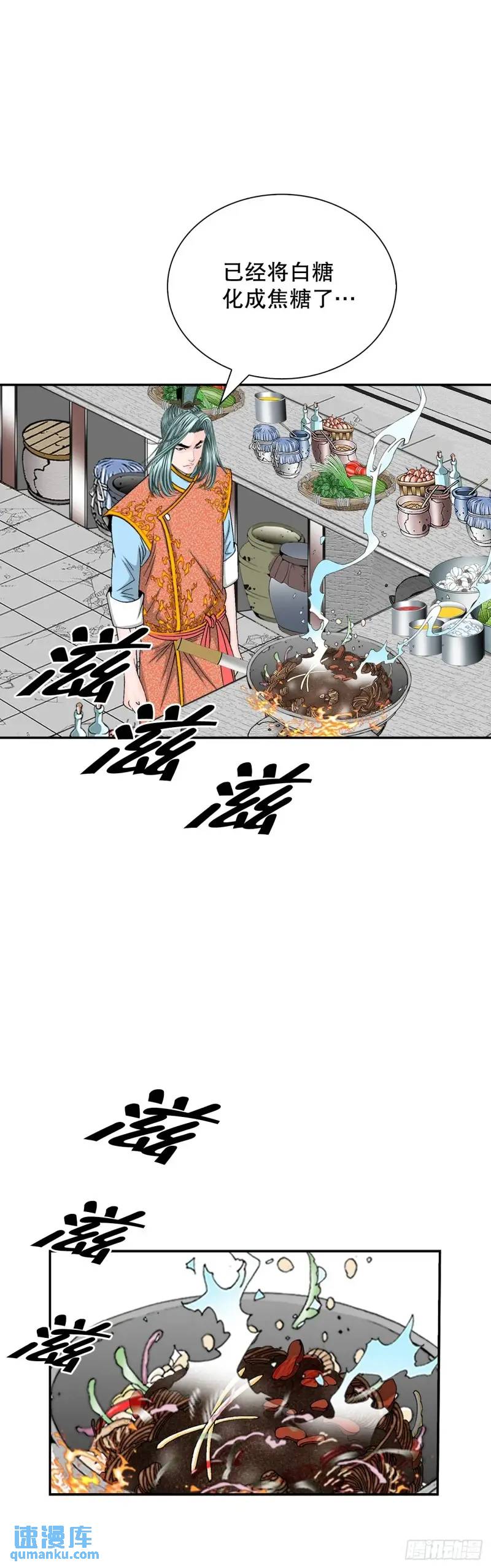 134.天通41