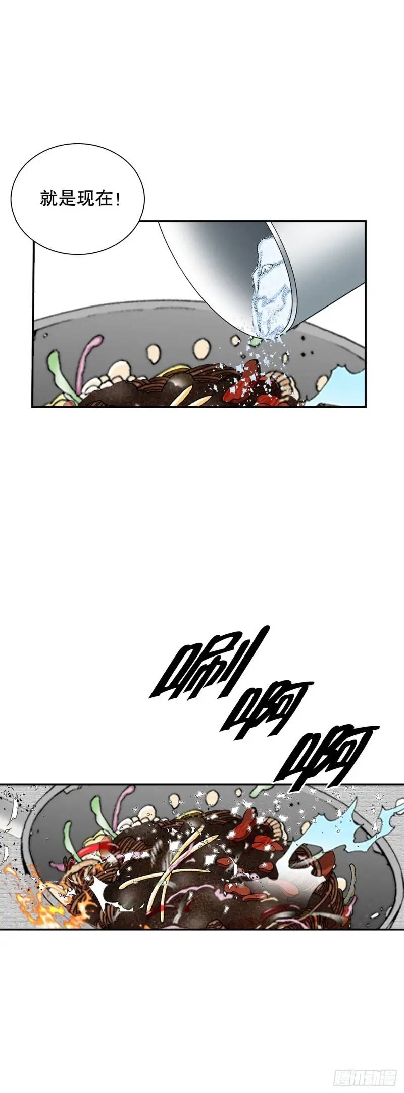 134.天通42