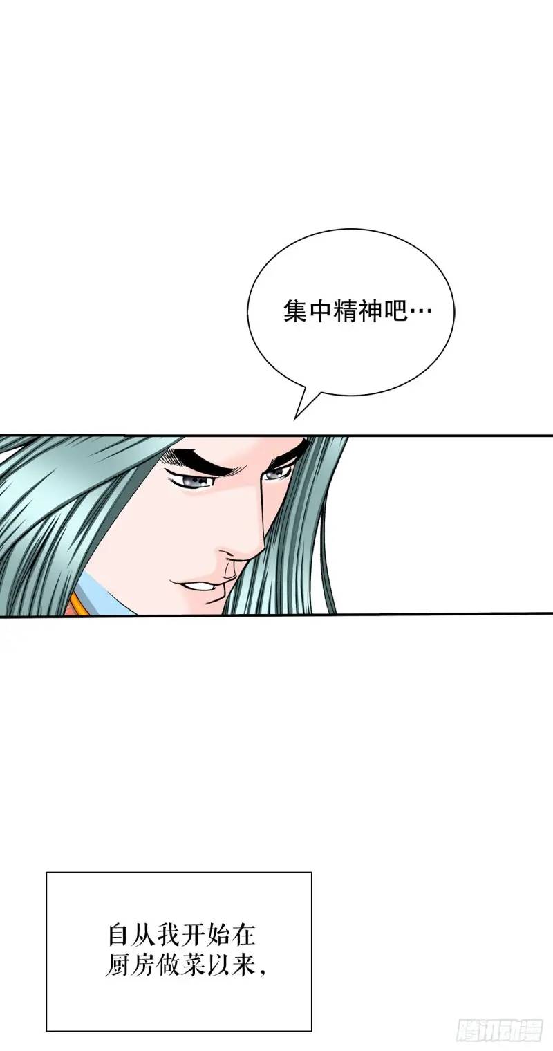 134.天通45