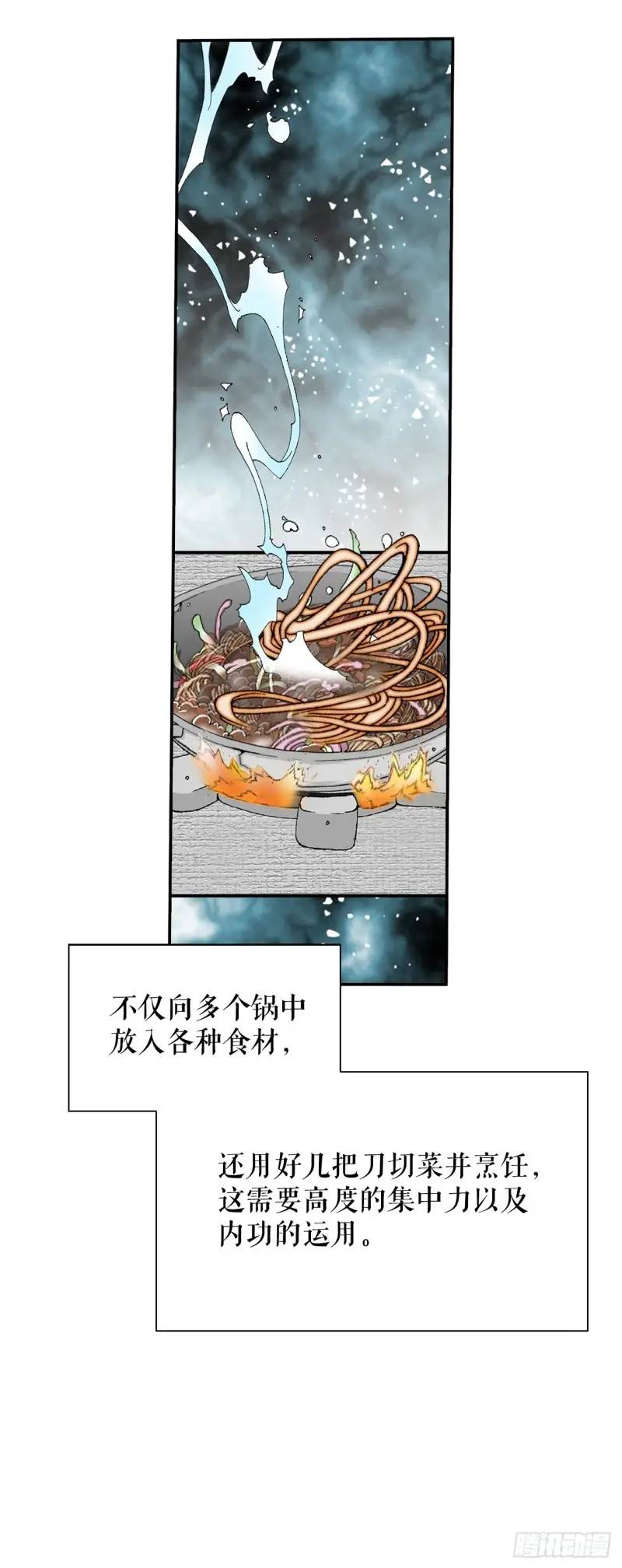 134.天通47