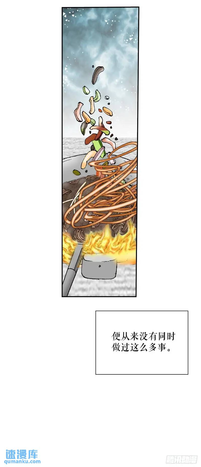 134.天通50