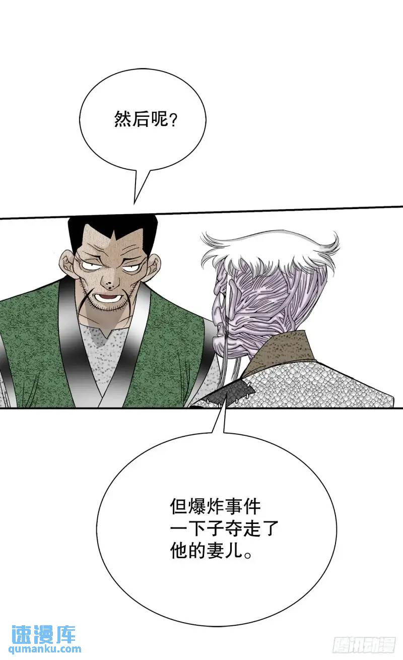 134.天通57