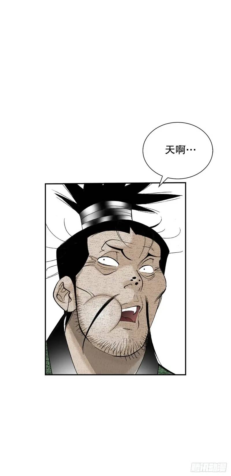 134.天通60