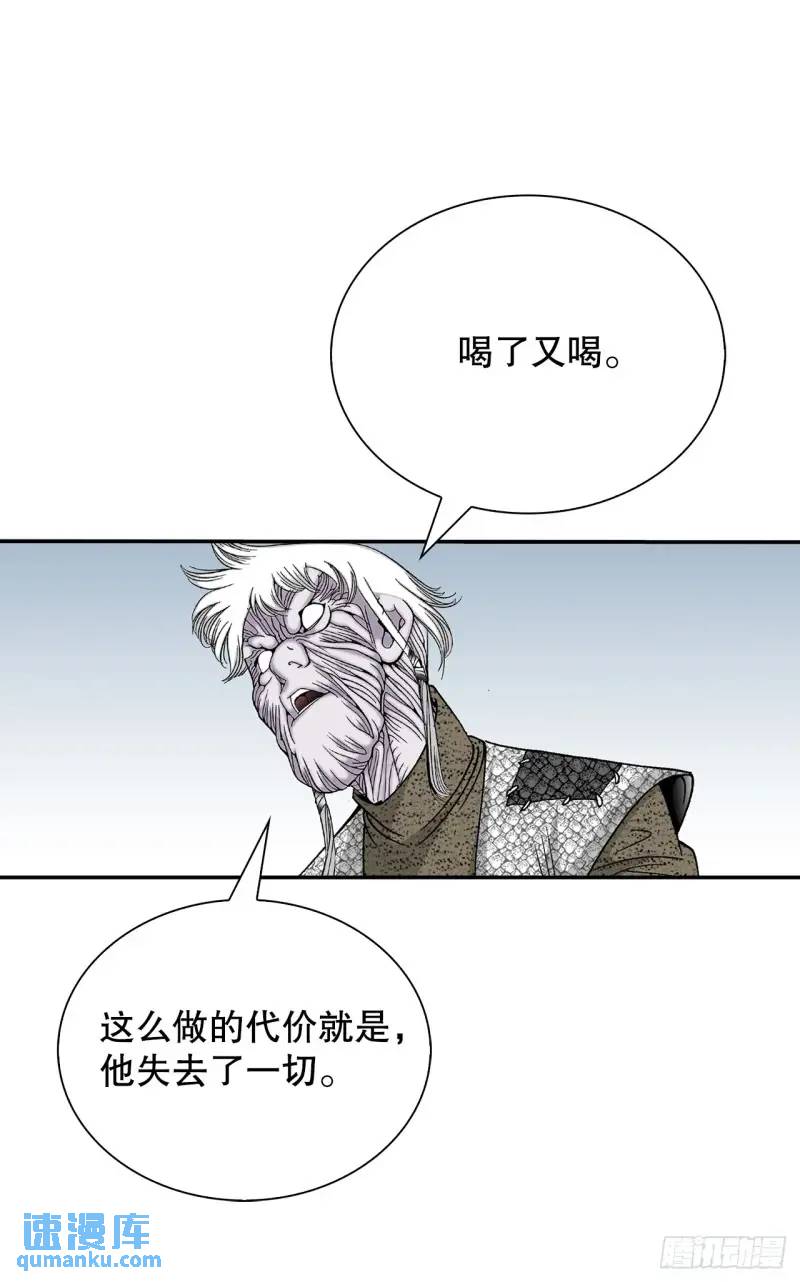 134.天通63